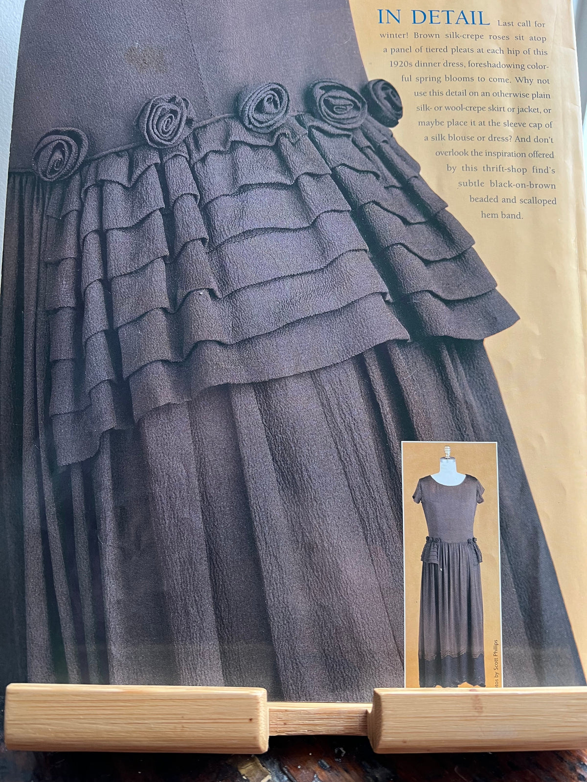 Threads Magazine #75 March 1998