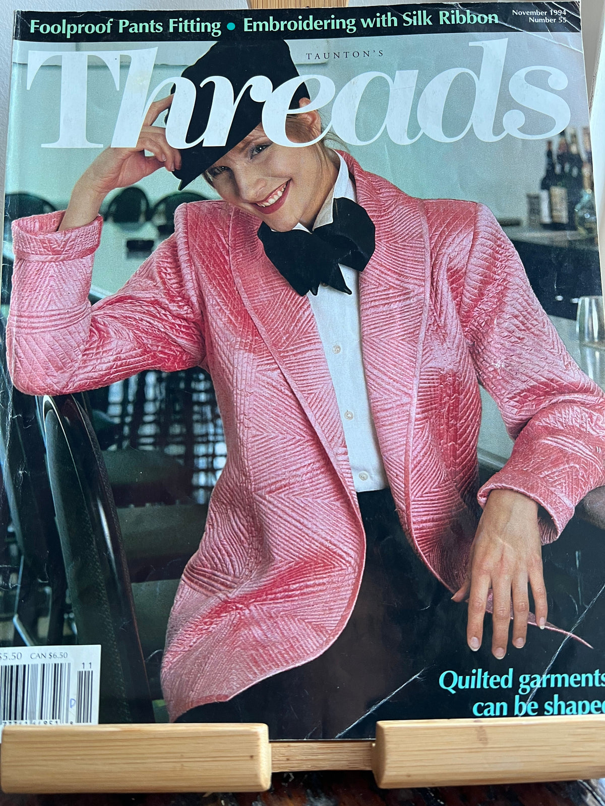 Threads Magazine #55    November 1994