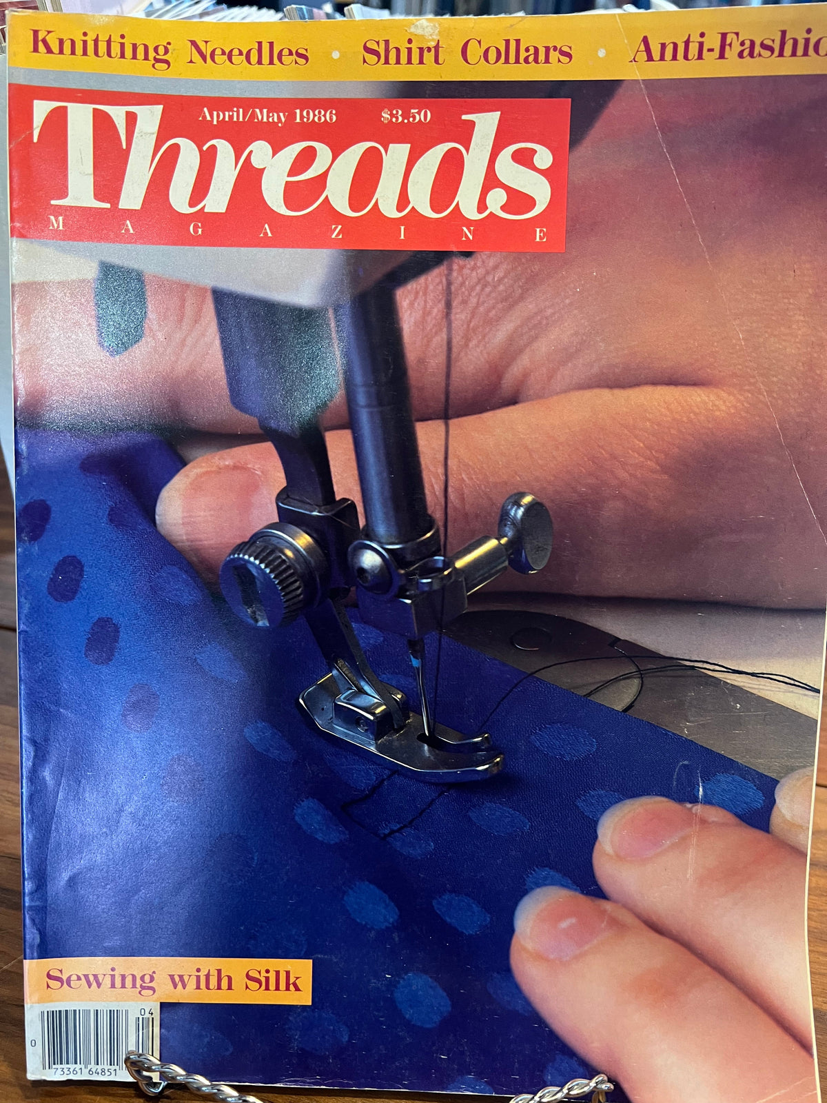 Threads Magazine #4 April/May 1986 Super Rare