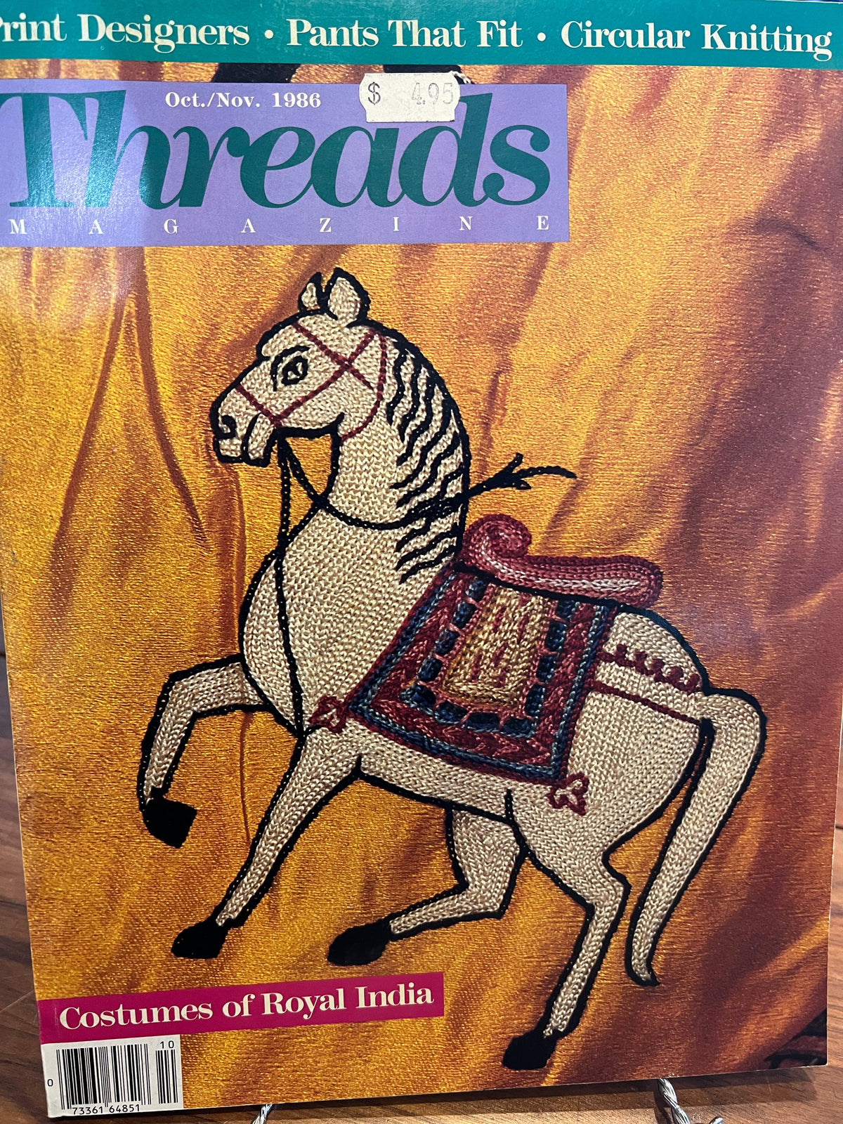 Threads Magazine #7 October / November  1986 Super Rare