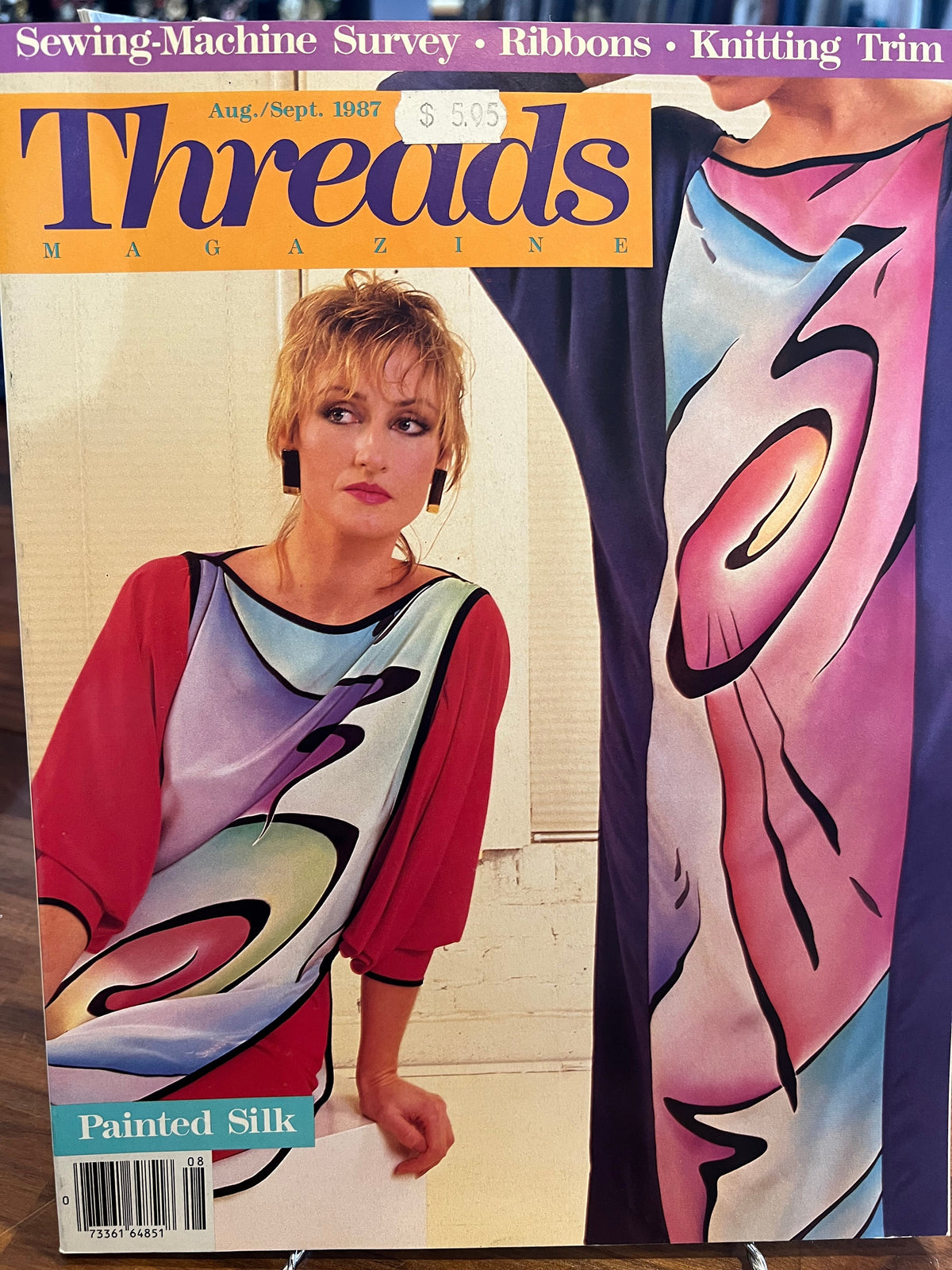 Threads Magazine #12 August / September 1987  Super Rare
